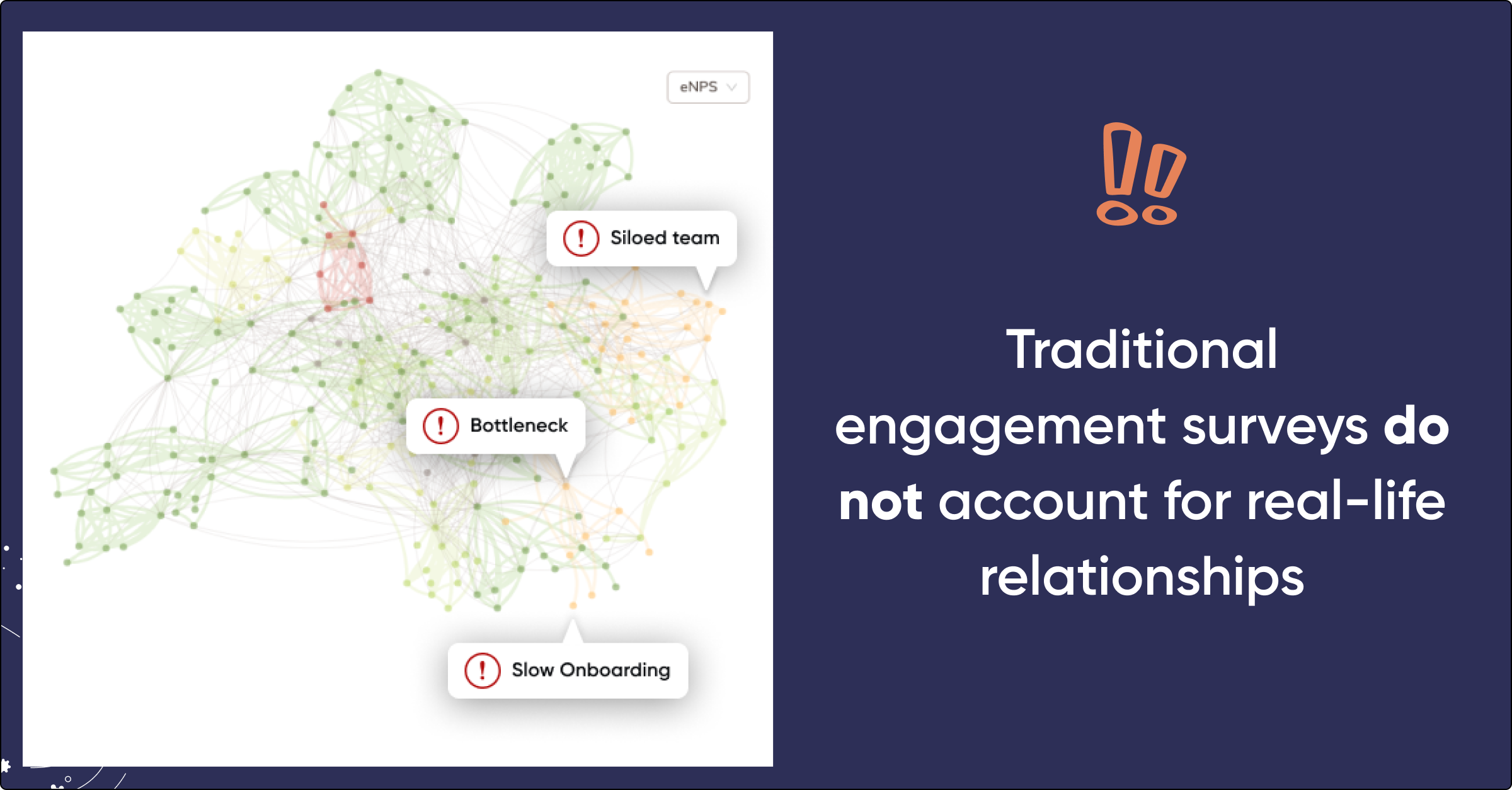 limitations of engagement surveys